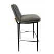 Chaise de bar anthracite MGM