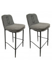 TURIN - Dark Gray fabric bar chair